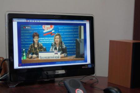 &laquo;Личный кабинет застрахованного лица&raquo; 